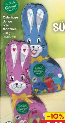 Netto Marken-Discount Oster Phantasie Osterhase Junge Angebot