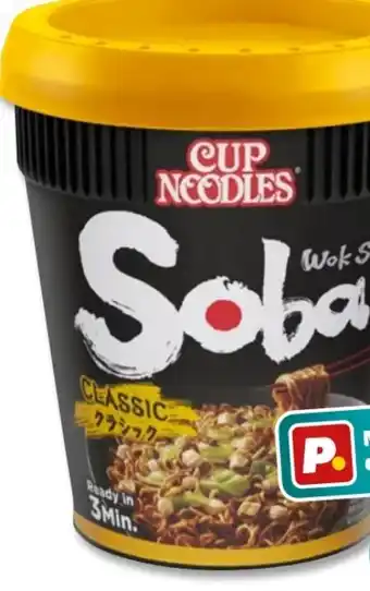 PENNY Nissin Cup Noodles Angebot