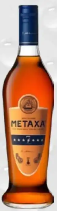 trinkgut Metaxa 7 Sterne Angebot