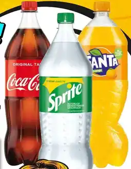 EDEKA Bandelt Coca-Cola Original Taste Angebot