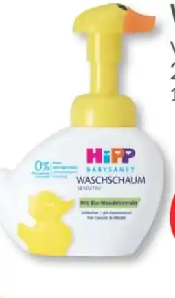 Budni HiPP Babysanft Waschschaum-Ente Angebot