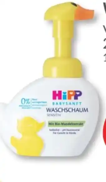 Budni HiPP Babysanft Waschschaum-Ente Angebot