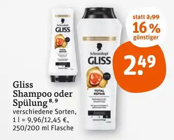 tegut Schwarzkopf gliss shampoo oder spülung Angebot