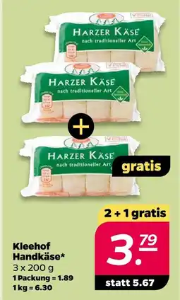 NETTO Kleehof handkäse Angebot