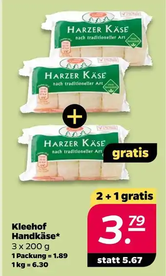 NETTO Kleehof handkäse Angebot