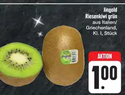 E-Center Jingold riesenkiwi grün Angebot