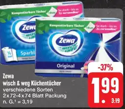 E-Center Zewa wisch & weg küchentücher Angebot