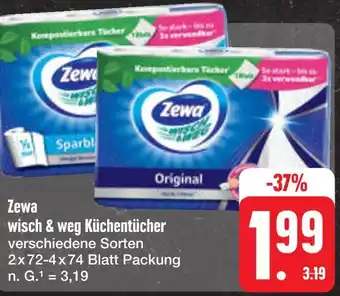 E-Center Zewa wisch & weg küchentücher Angebot