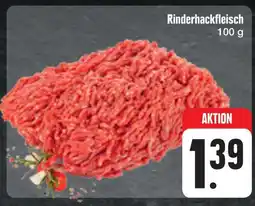 E-Center Rinderhackfleisch Angebot