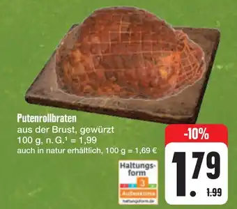 E-Center Putenrollbraten Angebot