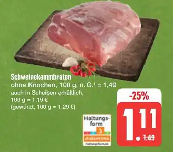 E-Center Schweinekammbraten Angebot