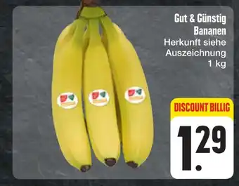 E-Center Gut & günstig bananen Angebot