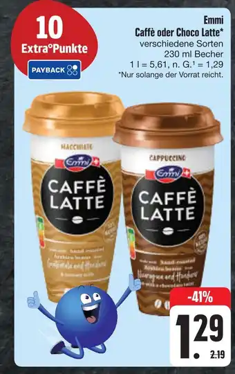 E-Center Emmi caffè oder choco latte Angebot