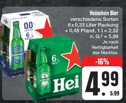 E-Center Heineken bier Angebot