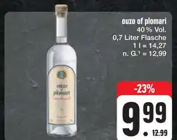 E-Center Ouzo of plomari ouzo of plomari Angebot