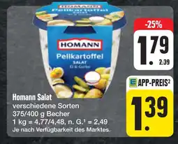 E-Center Homann salat Angebot