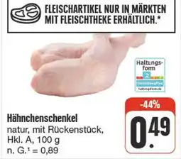 nah & gut Hähnchenschenkel Angebot