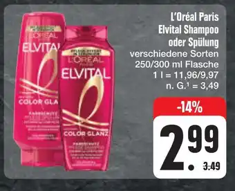 E-Center L'oréal paris elvital shampoo oder spülung Angebot