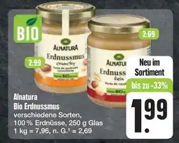 E-Center Alnatura bio erdnussmus Angebot