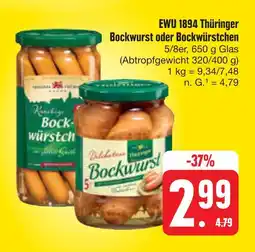 E-Center Ewu 1894 thüringer bockwurst oder bockwürstchen Angebot