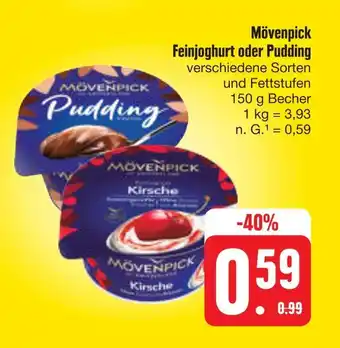 E-Center Mövenpick feinjoghurt oder pudding Angebot