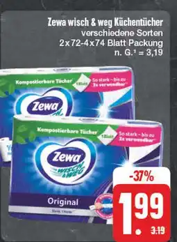 Edeka Zewa zewa wisch & weg küchentücher Angebot