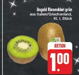 Edeka Jingold riesenkiwi grün Angebot