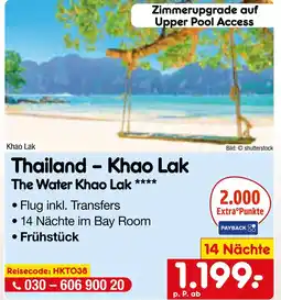 Netto Marken-Discount The water khao lak thailand – khao lak Angebot