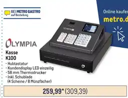 METRO OLYMPIA Kasse K100 Angebot