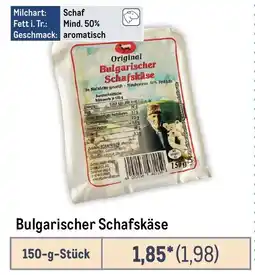 METRO Bulgarischer Schafskäse Angebot