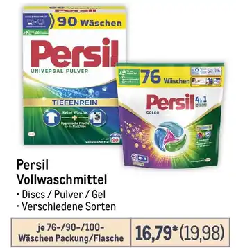 METRO Persil Vollwaschmittel Angebot