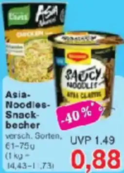 Jawoll Asia Noodles Snackbecher Angebot