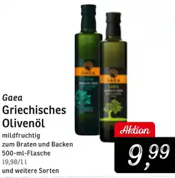 KONSUM Gaea Griechisches Olivenöl Angebot