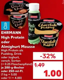 Kaufland EHRMANN High Protein oder Almighurt Mousse Angebot