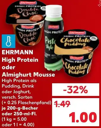 Kaufland EHRMANN High Protein oder Almighurt Mousse Angebot