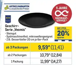 METRO METRO PROFESSIONAL Geschirr- Serie „,Veomis“ Angebot