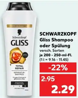 Kaufland SCHWARZKOPF Gliss Shampoo oder Spülung Angebot