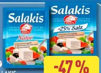 Aldi Nord Salakis Schafskäse Angebot