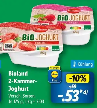 Lidl Milbona bioland 2-kammer-joghurt Angebot