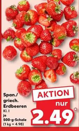 Kaufland Span./ griech. erdbeeren Angebot