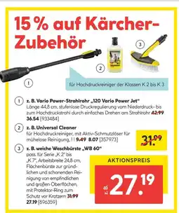 Hellweg Vario power-strahlrohr, universal cleaner oder weiche waschbürste Angebot