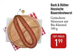 Galeria Markthalle Rack & Rüther Hessische Bauernbratwurst Angebot