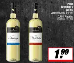 L. STROETMANN GROSSMARKT Pfalz Rheinberg Weine Angebot