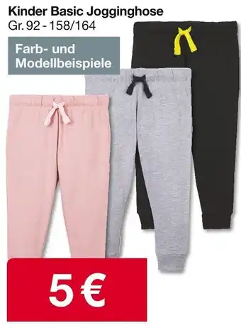 Woolworth Kinder Basic Jogginghose Angebot