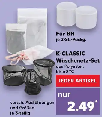 Kaufland K-CLASSIC Wäschenetz-Set Angebot