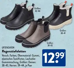 Aldi Süd UP2FASHION Regenstiefeletten Angebot