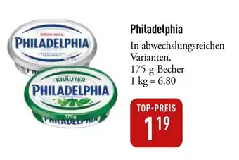 Galeria Markthalle Philadelphia Angebot