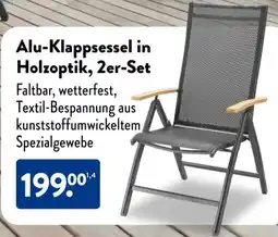 Aldi Süd Alu-Klappsessel in Holzoptik, 2er-Set Angebot