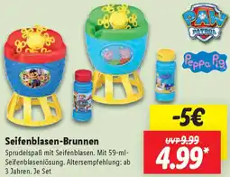 Lidl Seifenblasen-Brunnen Angebot