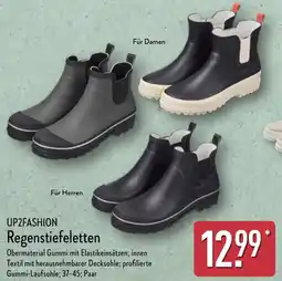 Aldi Nord UP2FASHION Regenstiefeletten Angebot